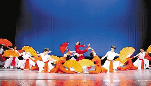 大学生艺术团赴台演出