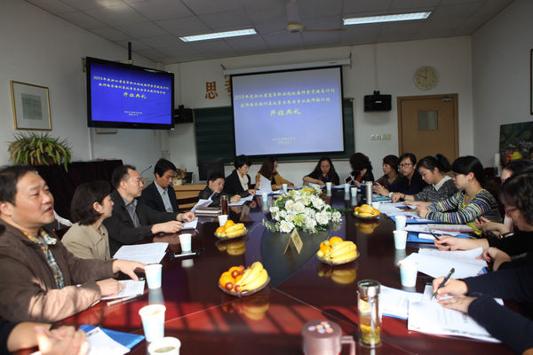 nEO_IMG_照片 1362.jpg