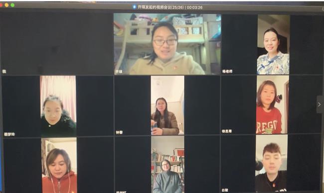 微信图片_20200303131641.jpg 微信图片_20200303131641.jpg