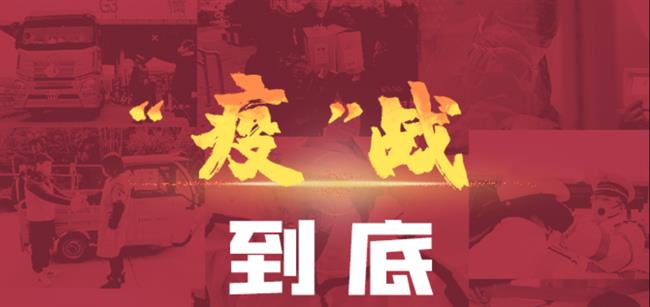 微信图片_20200303224607.png 微信图片_20200303224607.png