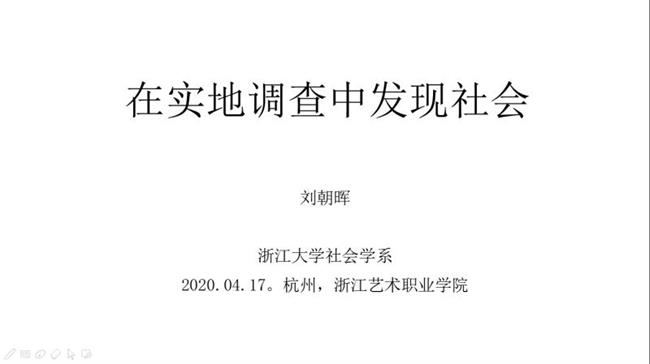 微信图片_20200420093251.jpg