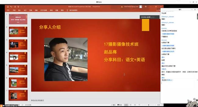 图片1 (4).jpg 图片1 (4).jpg