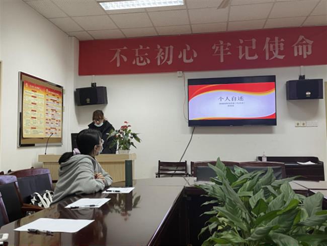 20201202音乐系学生党支部举行2020年下半年接收预备党员答辩会426.png 20201202音乐系学生党支部举行2020年下半年接收预备党员答辩会426.png