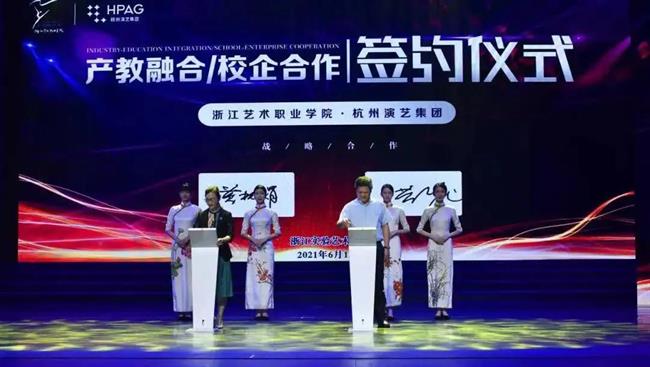 微信图片_20210820133532.jpg
