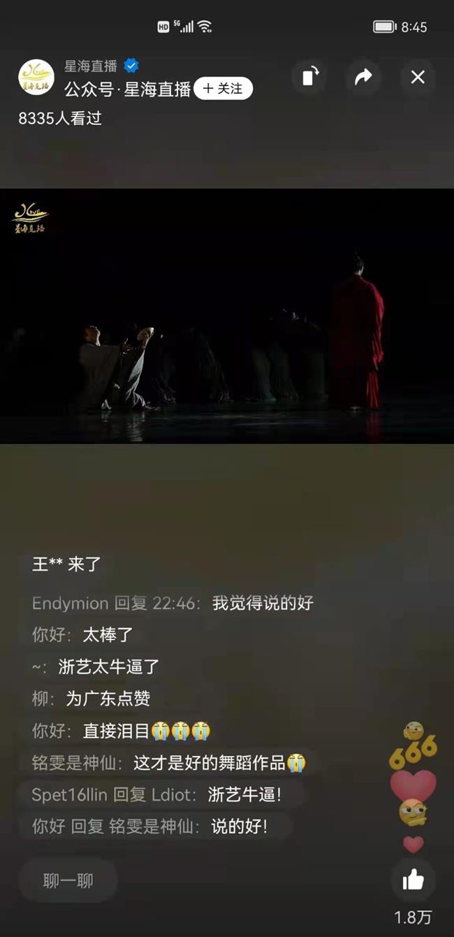 aae5d8b21fe2871930341c408babedb.jpg