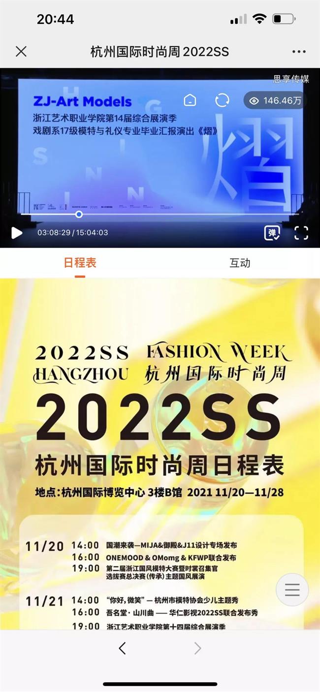 微信图片_20220122201805.jpg
