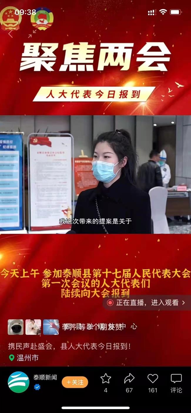 微信图片_20220317171529.jpg