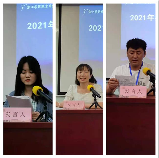 微信图片_20210521160902.png 微信图片_20210521160902.png