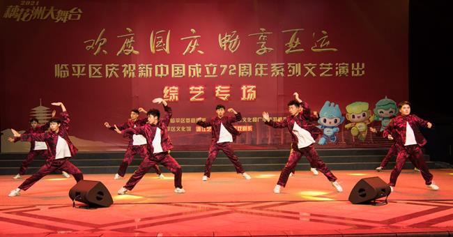 14龙拳.jpg 14龙拳.jpg