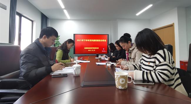 微信图片_20211215185619_副本.jpg 微信图片_20211215185619_副本.jpg