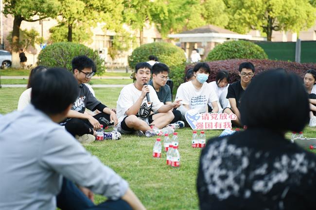 5.陈俊发言.jpg