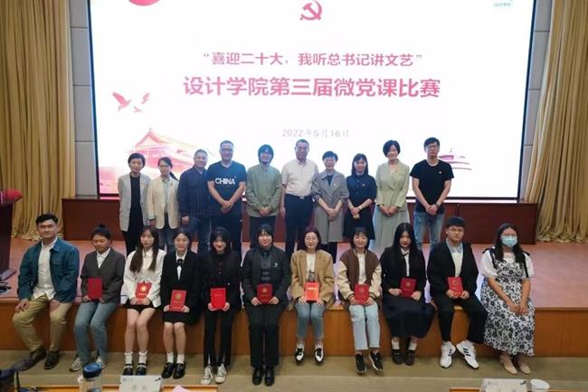 723b8475d64ff7aa15cb626607c445e.jpg 723b8475d64ff7aa15cb626607c445e.jpg