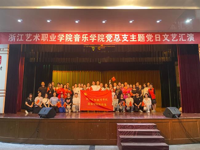 赴翁方村文艺汇演合影.jpg 赴翁方村文艺汇演合影.jpg