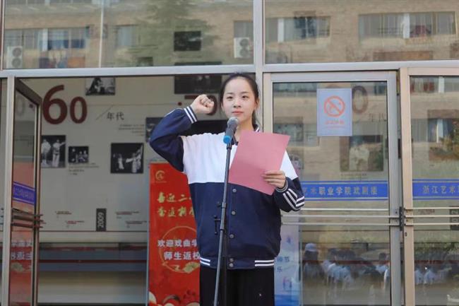 微信图片_20220921111947.jpg 微信图片_20220921111947.jpg